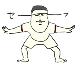 Everyone's IYAHOI sticker.3 by peco sticker #6062605