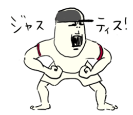 Everyone's IYAHOI sticker.3 by peco sticker #6062607