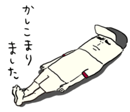 Everyone's IYAHOI sticker.3 by peco sticker #6062610