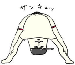 Everyone's IYAHOI sticker.3 by peco sticker #6062612