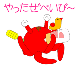 Kenvader 5 sticker #6062699