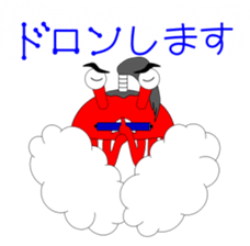 Kenvader 5 sticker #6062700