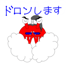 Kenvader 5 sticker #6062700