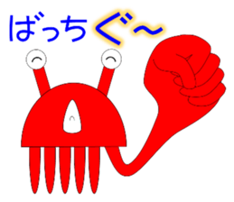 Kenvader 5 sticker #6062701