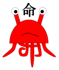 Kenvader 5 sticker #6062710