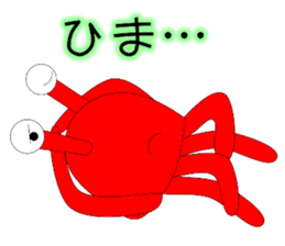 Kenvader 5 sticker #6062718