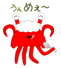 Kenvader 5 sticker #6062720