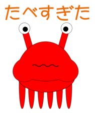 Kenvader 5 sticker #6062721