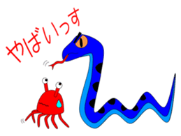 Kenvader 5 sticker #6062728