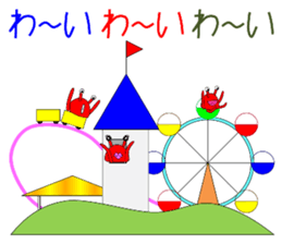 Kenvader 5 sticker #6062729