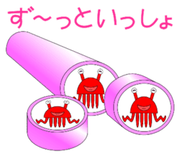 Kenvader 5 sticker #6062730