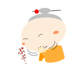 Yoshi-san tone good sticker #6062817