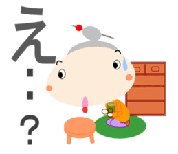 Yoshi-san tone good sticker #6062819