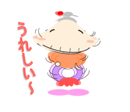 Yoshi-san tone good sticker #6062821