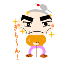 Yoshi-san tone good sticker #6062826