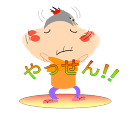 Yoshi-san tone good sticker #6062830