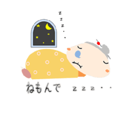 Yoshi-san tone good sticker #6062833