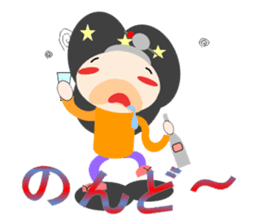 Yoshi-san tone good sticker #6062835