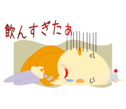 Yoshi-san tone good sticker #6062836