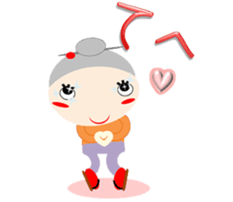 Yoshi-san tone good sticker #6062840