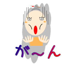 Yoshi-san tone good sticker #6062842