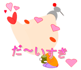 Yoshi-san tone good sticker #6062848