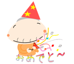 Yoshi-san tone good sticker #6062852