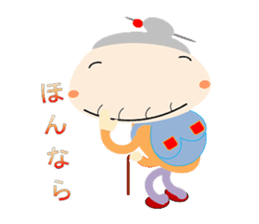 Yoshi-san tone good sticker #6062855