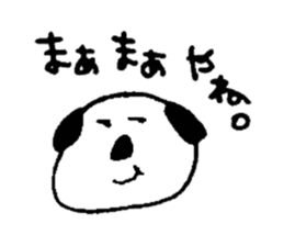 oinu sticker #6062897