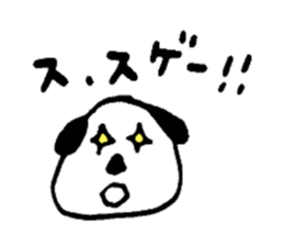 oinu sticker #6062899