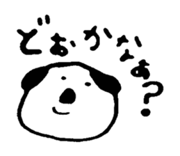 oinu sticker #6062901