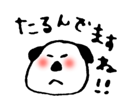 oinu sticker #6062902