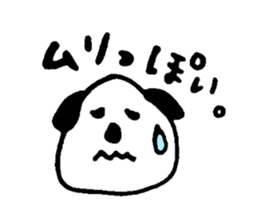 oinu sticker #6062903