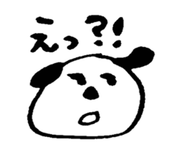 oinu sticker #6062904