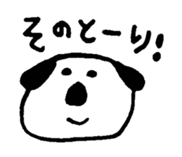 oinu sticker #6062908