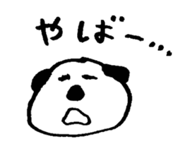 oinu sticker #6062909