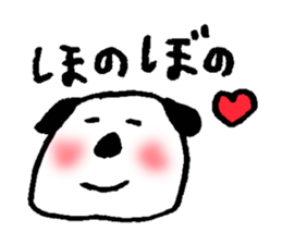 oinu sticker #6062910