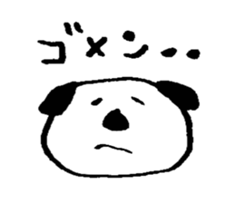 oinu sticker #6062911