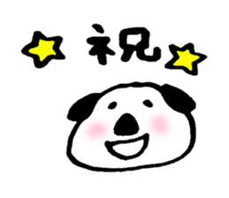 oinu sticker #6062913