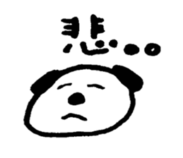 oinu sticker #6062914