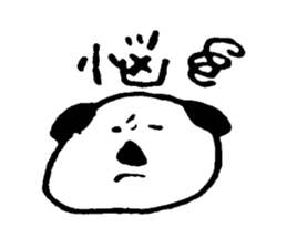 oinu sticker #6062915