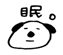 oinu sticker #6062917