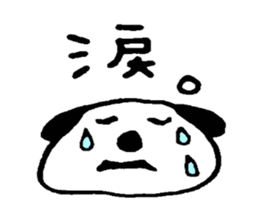 oinu sticker #6062920