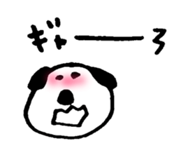 oinu sticker #6062924