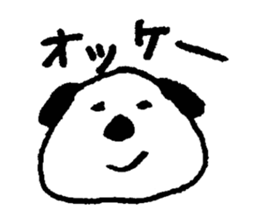 oinu sticker #6062925