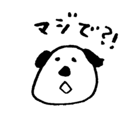 oinu sticker #6062926