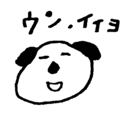 oinu sticker #6062927