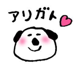 oinu sticker #6062929