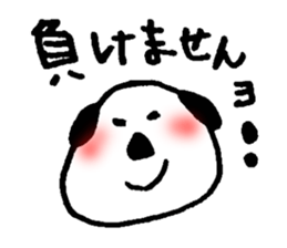 oinu sticker #6062930