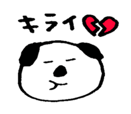 oinu sticker #6062933